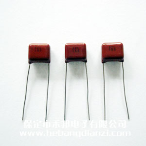 1.5uF  63V  CBB  ž7.5mm