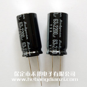ڵ63V-2200uF