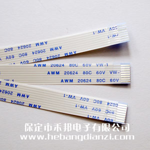FFC8P-A 1.0