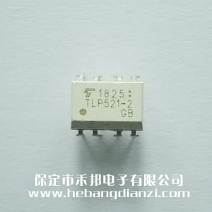 TLP521-2(GB)  