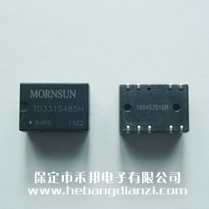 485ģ TD331S485H