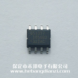 DS1337S+TR 
