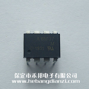 6N137 AVAGO