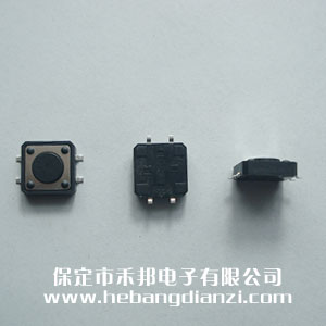 ʽᴥ12*12*4.3mm