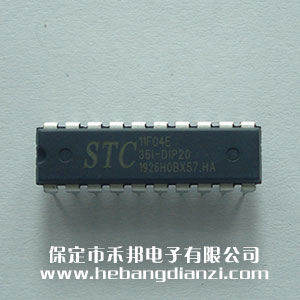 STC11F04E-35I-DIP20