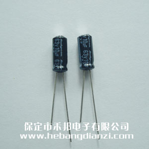 ڵ63V-10uF Ƶ