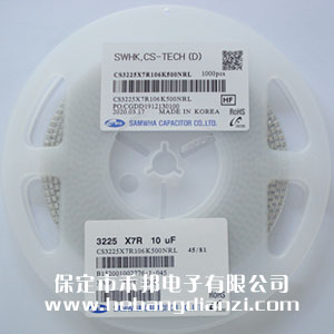 Ƭ10uF 50Vװ1210