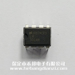 LM301AN ̨