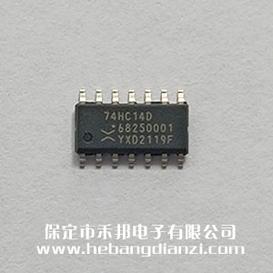 74HC14 NXP