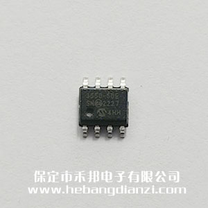 MCP3550-50E/SN 