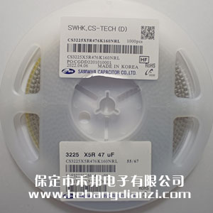 Ƭ47UF 16V װ1210