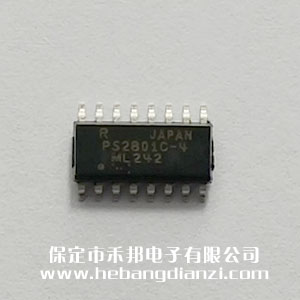 PS2801C-4
