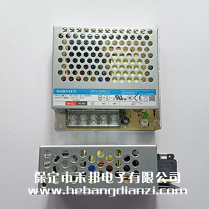LM75-20B24-C 