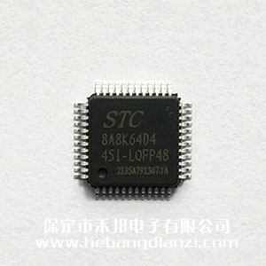 STC8A8K64D4-45I-LQFP48