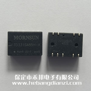 485ģ TD331S485H-A