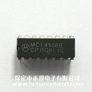 MC14568BCP