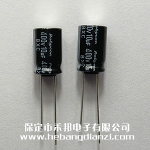 ڵ400V-10uF 
