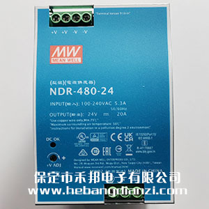 ʽԴNDR-480-2424V-20A