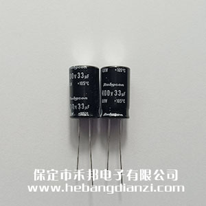 ڵ400V-33uF Сߴ