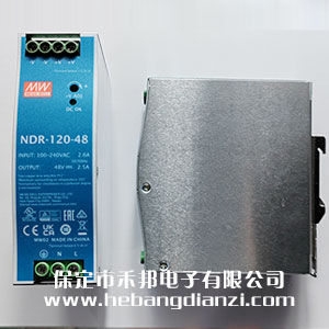 ʽԴNDR-120-48 (48V-2.5A)