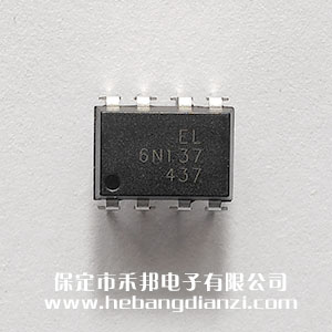 6N137 Ʒڹ