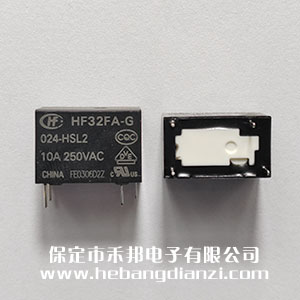 HF32FA-G/024-HSL2 