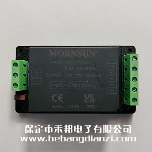LH20-23B12R2A2 ʽ