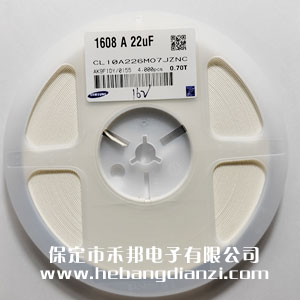 22UF 0603Ƭ 16V X5R