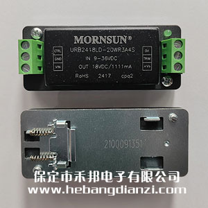 URB2418LD-20WR3A4S ʽ