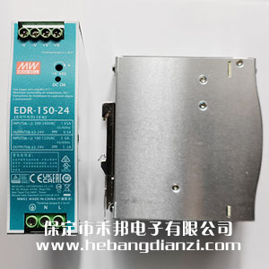ʽԴEDR-150-24 (24V-6.5A)