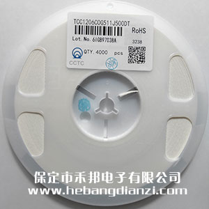 510pF NPO  1206Ƭ