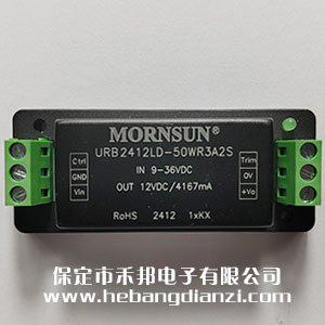 URB2412LD-50WR3A2S ʽ