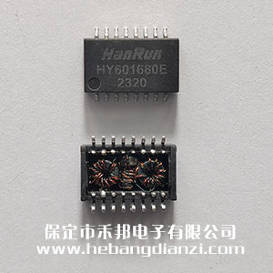 ѹHY601680E