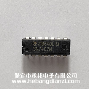 SN7407N(7407) 