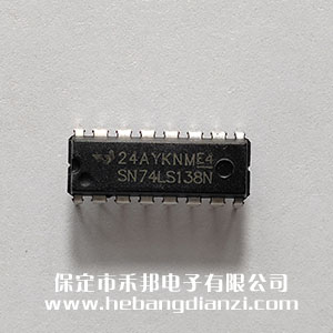 74LS138 