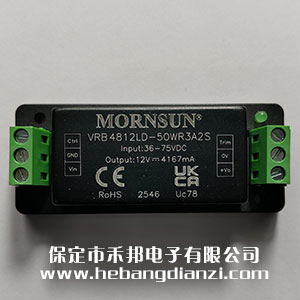 VRB4812LD-50WR3A2S 接线式