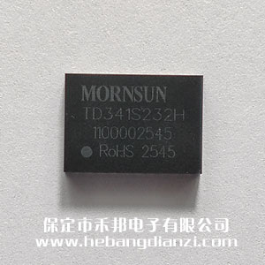 232����ģ�� TD341S232H