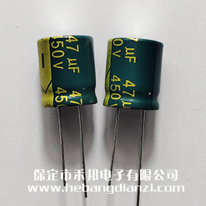 47UF 450V