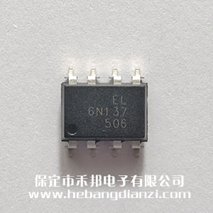 6N137S Ʒڹ
