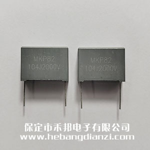 2000V 0.1uF