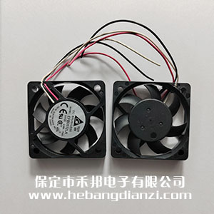 DC12V50*50*10mm 