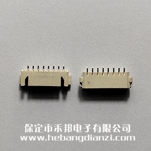 XH2.54-8P