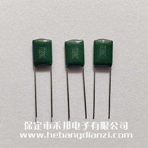 2A683 0.068UF 100Vڵ
