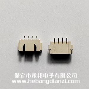 XH2.54-4P