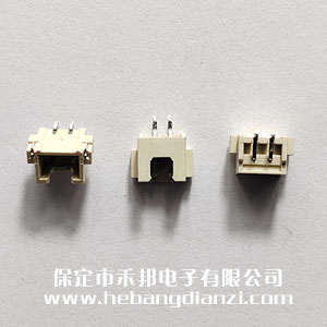 XH2.54-2P