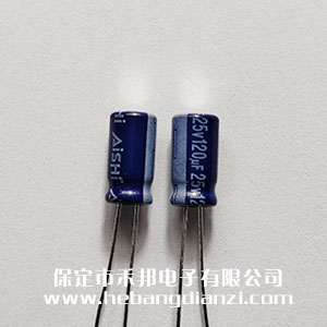 120UF 25V