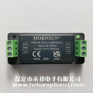 URB4812LD-20WR3A2S ����ʽ