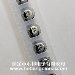 ��ʽ������16V 330uF