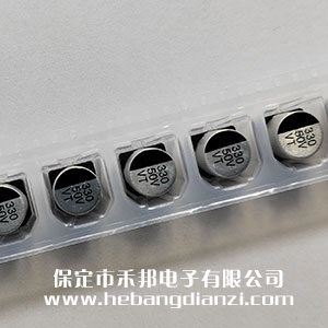 ��ʽ������50V 330uF