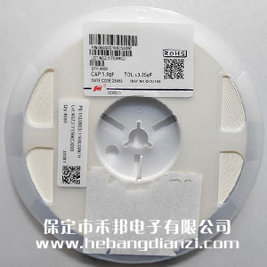 1.8PF 0603贴片电容